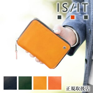 yIł炦Ttz IS/IT CYCbg z Y ܂ {v Z~z Eht@Xi[  ISIT `[h v 958605 WS NX}Xv[g