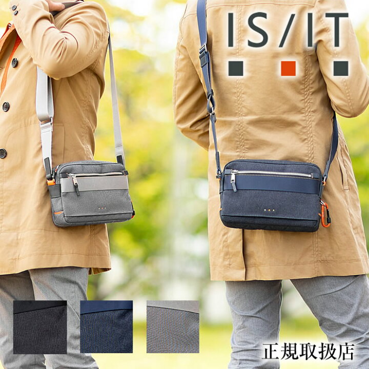 楽天市場】【選んでもらえる特典付き】 IS/IT イズイット ショルダー 