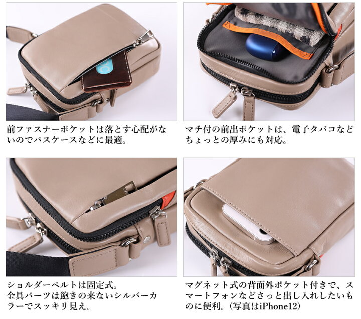 楽天市場】【選んでもらえる特典付き】 生産終了モデル イズイット 