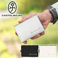 【選んでもらえる特典付き】 カステルバジャック 小銭入れ メンズ パスキー付き バジャック 小物 牛革 カ…