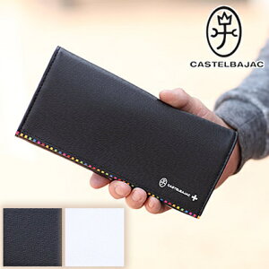 yIł炦Ttz JXeoWbN z z Ԃ K Y v EHbg A[` JXe oWbN CASTELBAJAC 074614 WS NX}Xv[g