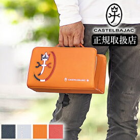 カステルバジャック セカンドバッグ クラッチバッグ ミニトート メンズ カステル バジャック 牛革 日本製 カルネ CARNET CASTELBAJAC 032212 WS