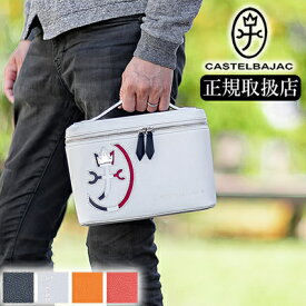 カステルバジャック バニティバッグ ミニトート メンズ カステル バジャック 牛革 日本製 バジャック カルネ CARNET CASTELBAJAC 032213 WS