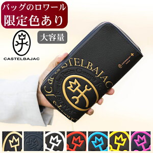 y[FLz JXeoWbN z z Y Eht@Xi[ e JXe oWbN Rbg  Comet CASTELBAJAC v 046603 3100 WS NX}Xv[g