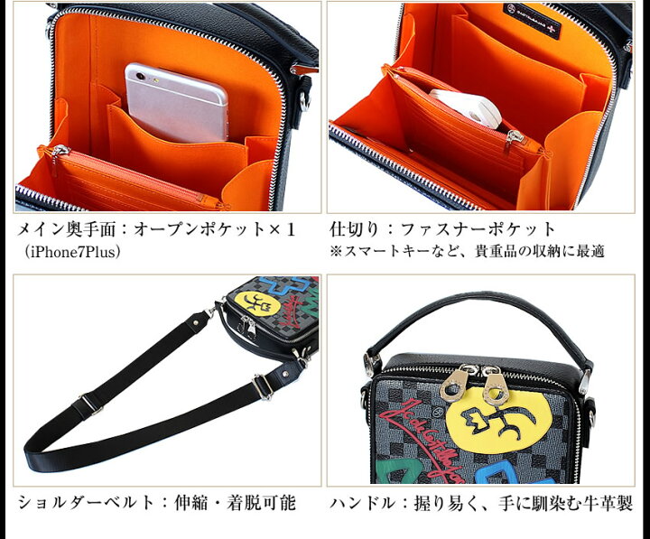 楽天市場】カステルバジャック ショルダーバッグ 手持ちバッグ 縦型  