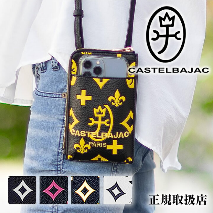 楽天市場】カステルバジャック レディース スマホショルダー 