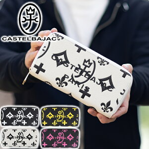 yIł炦Ttz JXeoWbN z z fB[X Y ZJhEHbg e Eht@Xi[  CASTELBAJAC NA 068634 WS