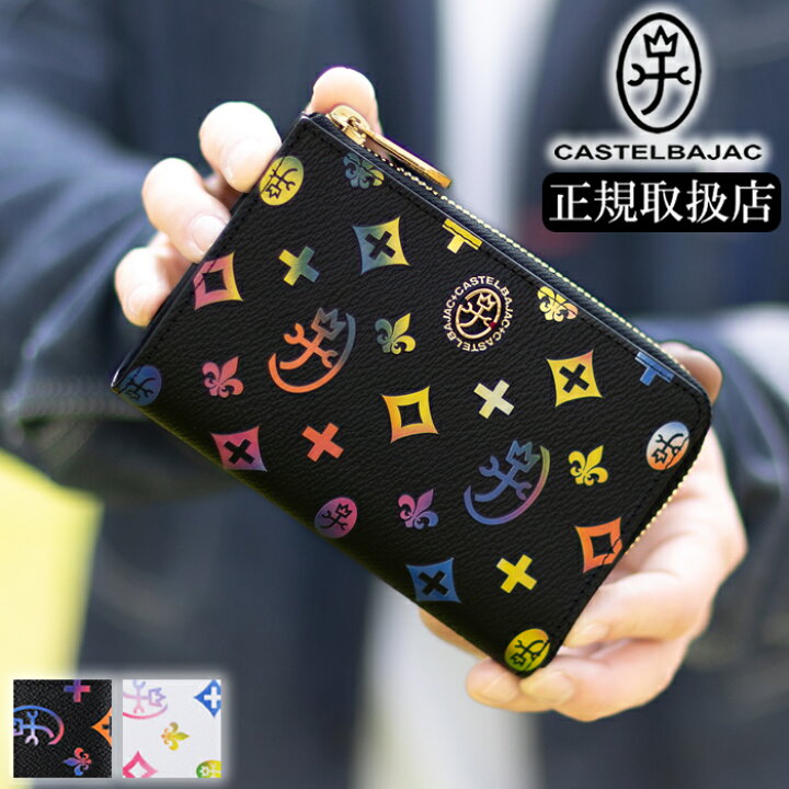 楽天市場】カステルバジャック 財布 二つ折り財布 メンズ レディース  
