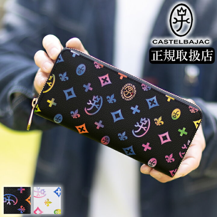 楽天市場】カステルバジャック 財布 長財布 メンズ レディース  