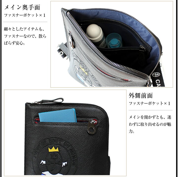 楽天市場】カステルバジャック ショルダーバッグ 薄マチ 牛革 リンク  