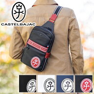【選んでもらえる特典付き】 カステルバジャック バッグ ショルダーバッグ メンズ ワンショルダー ボディ…