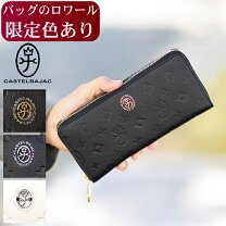 楽天市場】カステルバジャック 長財布の通販