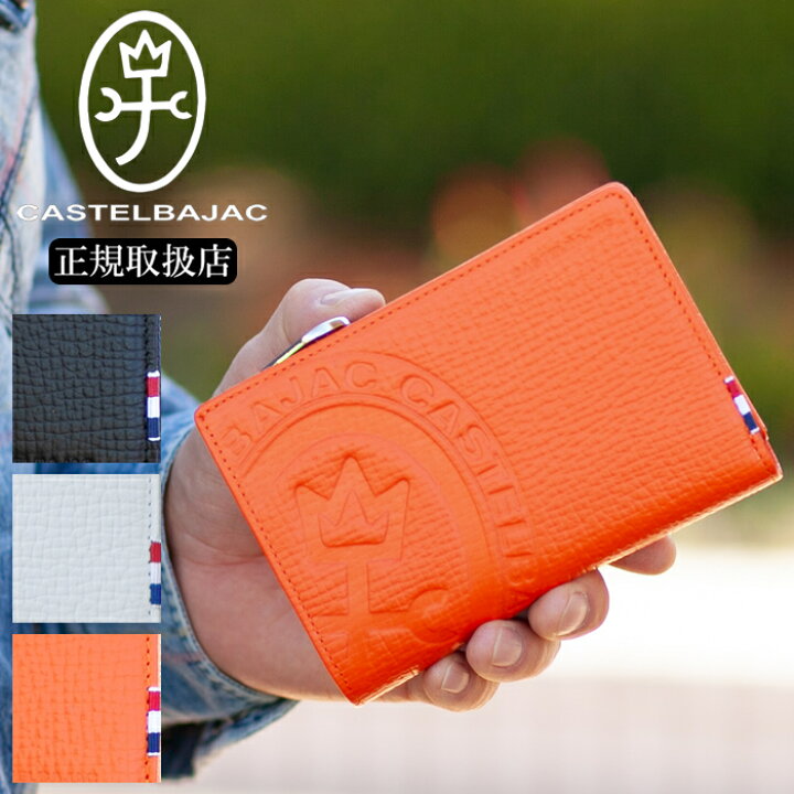 楽天市場】【選んでもらえる特典付き】 カステルバジャック 財布 二 