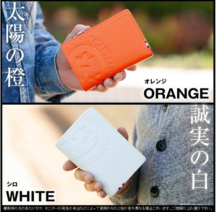 楽天市場】カステルバジャック 財布 メンズ 二つ折り 本革 ファスナー  