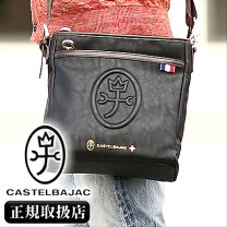 楽天市場】カステルバジャック（素材（生地・毛糸）本革）（ショルダー 