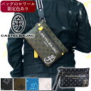 【ロワール限定色有】 カステルバジャック サコッシュ ショルダーバッグ メンズ レディース 2WAY ハンドバッグ カステル バジャック CASTELBAJAC サシャ Sacha 048121 WS 3083