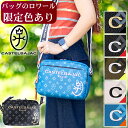 【ロワール限定色有】 カステルバジャック ショルダーバッグ バッグ メンズ レディース ミニショルダー カステル バジャック CASTELBAJAC サシャ Sacha 048122 WS 3084