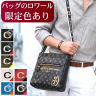【ロワール限定色有】【特典付き】 カステルバジャック バッグ ショルダーバッグ メンズ レディース ショ…