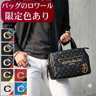 【ロワール限定色有】【特典付き】 カステルバジャック ミニトートバッグ バッグ メンズ レディース ドラ…