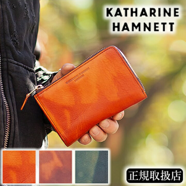 楽天市場】キャサリンハムネット 二つ折り財布 折財布 KATHARINE 