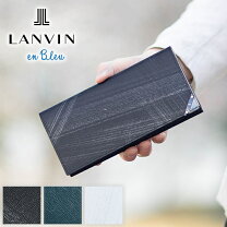 ランバン LANVIN メンズ財布 財布・ケース バッグ・小物・ブランド雑貨の通販
