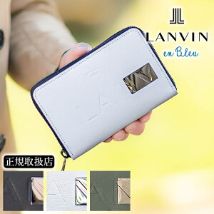 yIł炦Ttz oIu[ z Y ܂ {v t@Xi[ Z~z ~hTCY BOX^K Eht@Xi[ LANVIN en Bleu fBAu Diablo v 519604 W