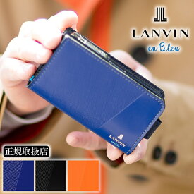 ランバンオンブルー キーケース メンズ 小銭入れ付き 小物 LANVIN en Bleu パーシャル 牛革 555611 WS