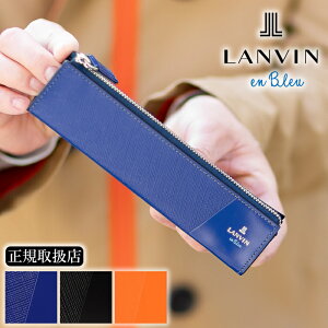 yIł炦Ttz oIu[ yP[X Y  LANVIN en Bleu p[V v 555618 QA NX}Xv[g