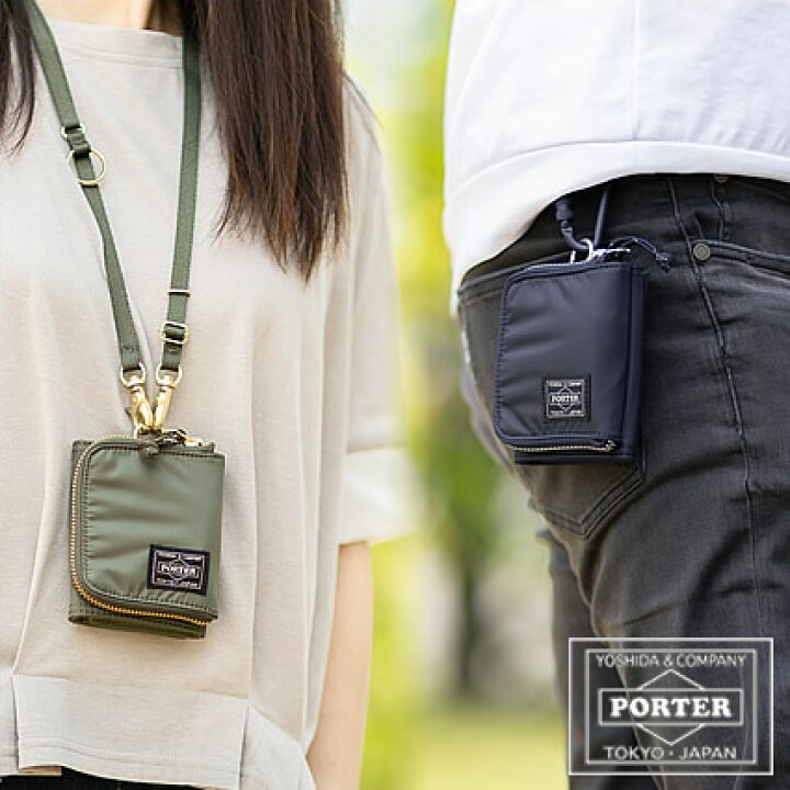 楽天市場】ポーター リバティー ウォレット 835-16503 吉田カバン 三  