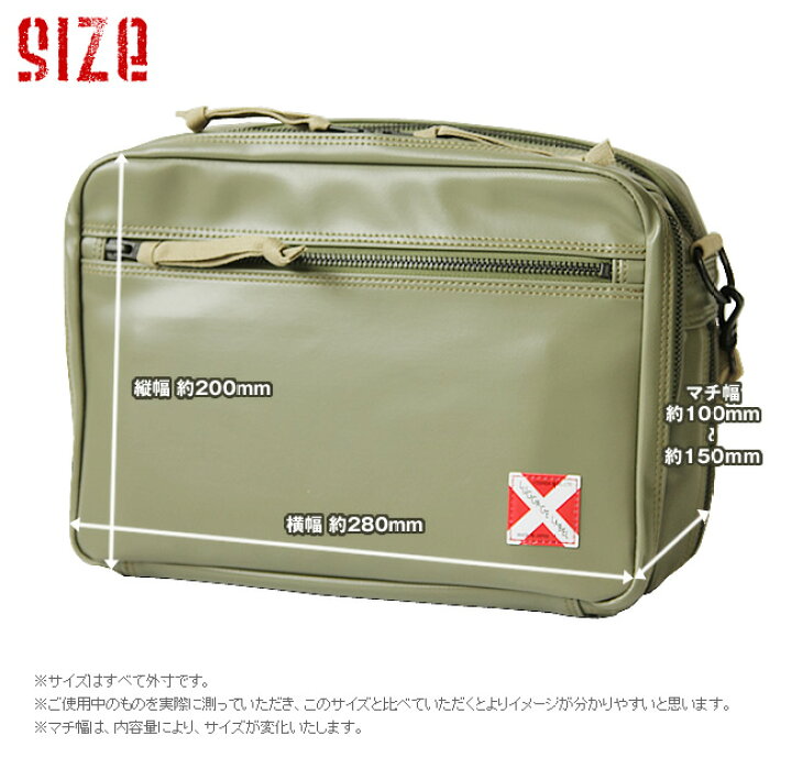 楽天市場】ラゲッジ レーベル ライナー ショルダーバッグ 951-09241 
