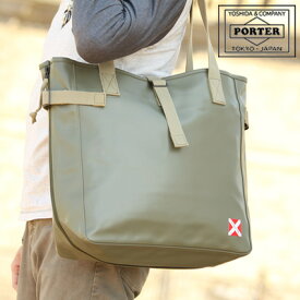 ラゲッジ レーベル ライナー トートバッグ 951-09247 吉田カバン トート B4 メンズ porter