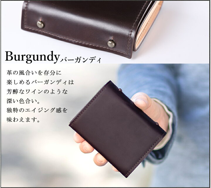 楽天市場】エムピウ 財布 折り財布 メンズ レディース 二つ折り財布 折  