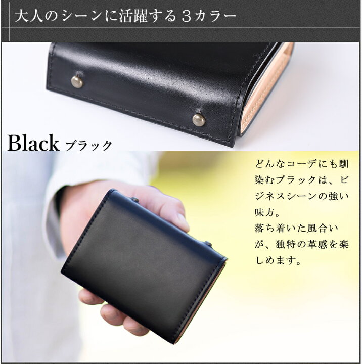 楽天市場】エムピウ 財布 折り財布 メンズ レディース 二つ折り財布 折 