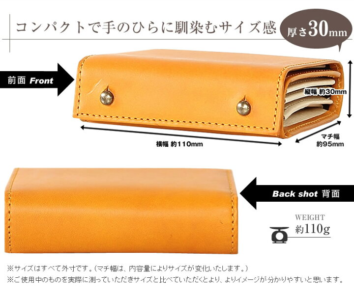 楽天市場】エムピウ ミッレフォッリエ 2P30 財布 折り財布 日本製 革 