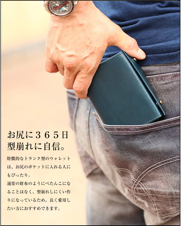 楽天市場】エムピウ ミッレフォッリエ 2P30 財布 折り財布 日本製 革 