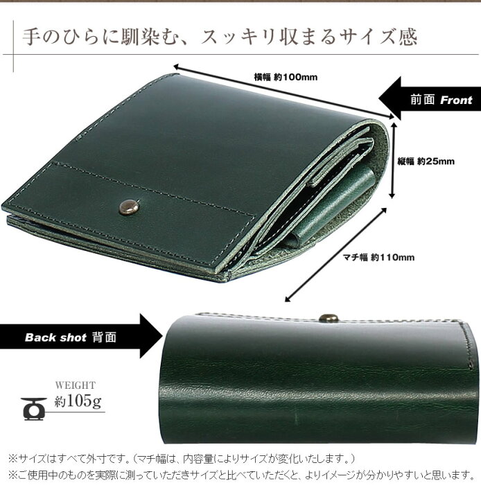 楽天市場】エムピウ m+ piastra2 ピアストラ2 財布 折り財布 二つ折り 