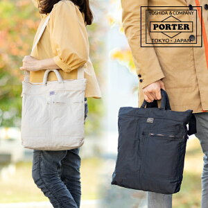 |[^[ }C 2WAYwbgobN 754-15113 gcJo g[gobO 2WAY V_[ porter MILE 2WAY HELMETBAG K戵X { NX}Xv[g