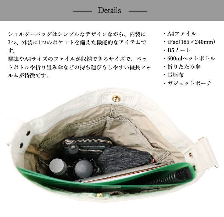 楽天市場】ポーター マイル ショルダーバッグ 754-15114 吉田カバン 