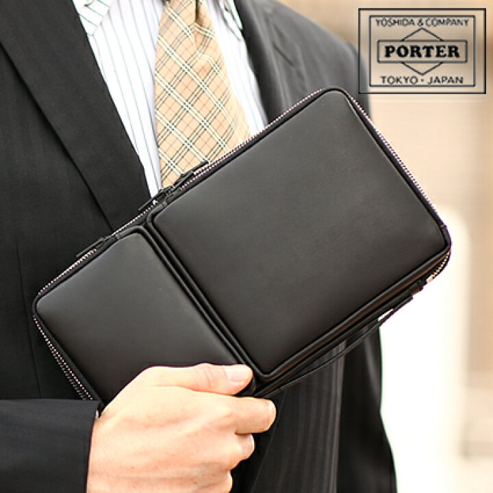 楽天市場】ポーター モジュール マルチケース 255-03769 セカンド  