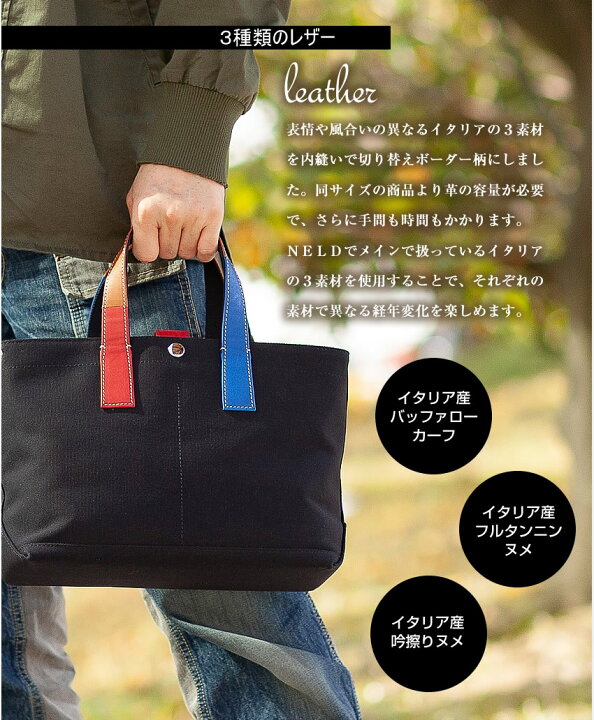 楽天市場】NELD ネルド レディース ショルダーバッグトートバッグ 2WAY 