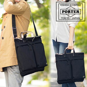 |[^[ mA[ 2WAYwbgobO 895-15156 gcJo Y fB[X fj g[gobN V_[obO |[^[ porter NOIR 2WAY HELMET BAG NX}Xv[g