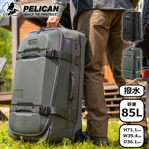 �y���J�� �X�[�c�P�[�X �L�����[�P�[�X Rolling Hybrid Duffel Check-In ���[�����O�n�C�u���b�h�_�b�t�� AEGIS28 85L 28�C���` �t�@�X�i�[�^�C�v �\�t�g�L�����[ PELICAN 35004