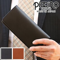 楽天市場】piccino ピッチーノ 財布（メンズ財布｜財布・ケース 