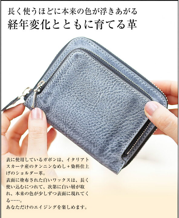 楽天市場】ピッチーノ 折財布 二つ折り財布 本革 日本製 レディース 
