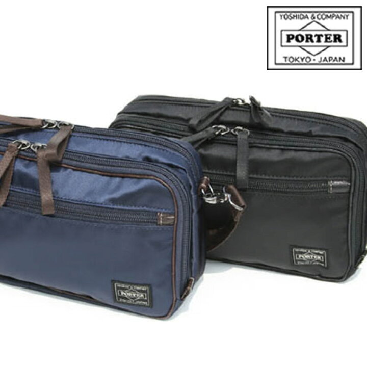 楽天市場】ポーター プラン 2WAYショルダーバッグ 728-08710 ミニ  