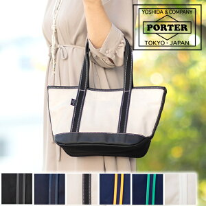 |[^[ {[Cthg[g g[gobO(S) 739-08515 739-18515 ~jg[gobO  B5 gcJo |[^[ porter NX}Xv[g