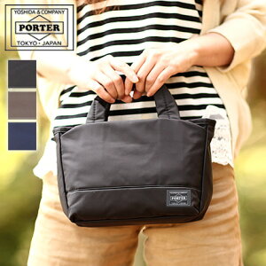 |[^[ [X g[gobO(XS) 751-29873 ~jg[g  y gcJo |[^[ porter NX}Xv[g