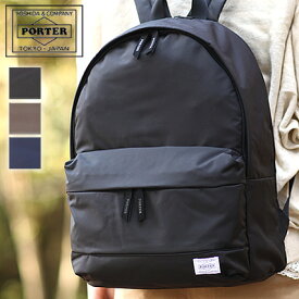 ポーター ムース デイパック 751-29876 リュックサック レディース 軽量 リュック 吉田カバン ポーター porter