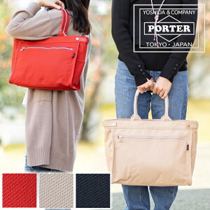 |[^[ lCLbh g[gobO(M) 667-19469 667-09469 g[g A4 fB[X Y gcJo porter NAKED K戵X { NX}Xv[g