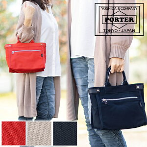 |[^[ lCLbh g[gobO(S) 667-19470 667-09470 ~jg[g  fB[X Y gcJo |[^[ porter NAKED K戵X { NX}Xv[g